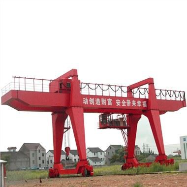 Double Girder Cone Gantry Crane 30 Ton